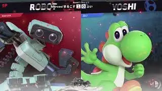 闘源郷 予選グループ火 Round3 Marcos/まるこす ロボット vs ふい ヨッシー【スマブラSP