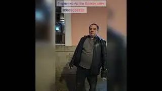Земена большого стеклопакета