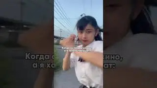 #мем #школа #подготовкакэкзамену #приколы #юмор #11класс #экзамены #meme