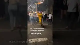 Черти и петарды - символ праздника La Mercé 