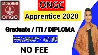 ONGC Apprentice 2020 || How to apply for ONGC Apprentice 2020 || Apprentice 2020