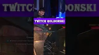 Как давать инфу в ксго 