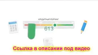 Микрозайм Platiza - Личный кабинет клиента