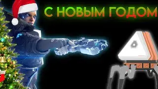 🎄ОТКРЫТИЕ 50 АПЕКС НАБОРОВ