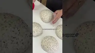 Эммм какого хрена?