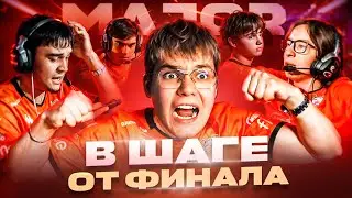 В ШАГЕ ОТ ФИНАЛА | ВЛОГ С WINLINE EPIC STANDOFF 2 PAWPAW MAJOR | VIRTUS.PRO STANDOFF 2