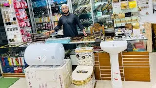 👉কেরানীগঞ্জ রুহিতপুর থেকে প্রবাসী সোহেল রানা ভাই নিল, বাড়ির সমস্ত সেনেটারি মালামাল,Bathroom fittings