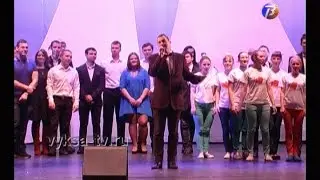 В Выксе отметили День российского студенчества.