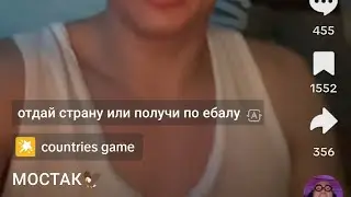 Я самый нубезный нуб (V3)