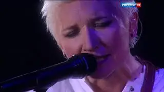 Арбенина Башмет