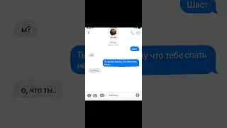 2 опечатки, знаю. звук такой душевный, не могла не снять. id: не моя #артон