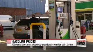 Korea's gasoline is 50th most expensive in the world