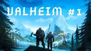 САГА О ТРЁХ ВИКИНГАХ - НУБАХ! VALHEIM #1