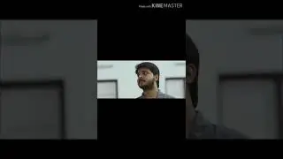 Entertainement