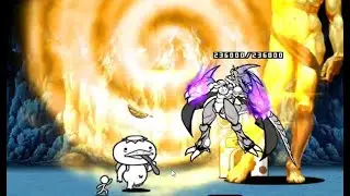 Water Conservancy bahamut chain (Unoptimized)