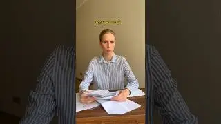 Преступление актрисы