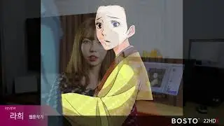 BOSTO 16HD Review + Painting Test!