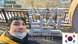 Making my way to Seoul! Excited to check out everything!