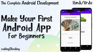 Make Your First App In Android Studio | M Bilal A | Android Studio