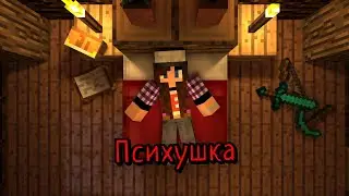 Клип Эдисона и Кати группа 