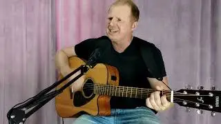 сектор газа - туман, кавер