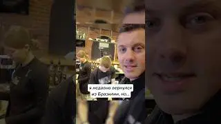 Кофейня работает на своем зерне! 