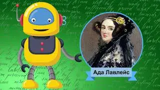 Программист