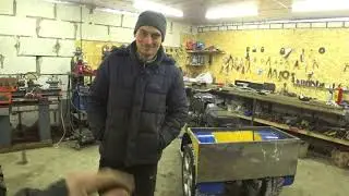 трицикл  часть вторая.