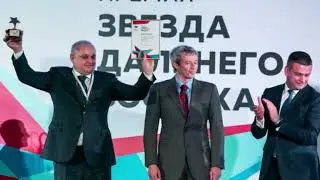 Недавно в якутский Нерюнгри высадился десант журналистов из Кузбасса