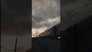 поезд из заката #поезд #закат