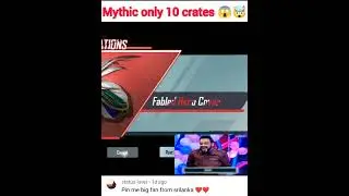 mythic item in only 10 crates 😱 | premium crate opening bgmi #shorts #shortvideo #viral #short