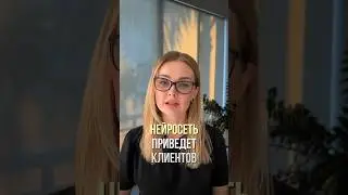 Нейросеть: AdCreative.ai #нейросети #заработок #искусственныйинтеллект #обзор #контент #инструменты