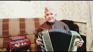 Виктор Лопатин Довоенный вальс