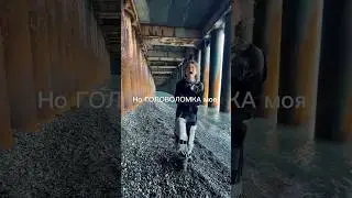 ЖДУ 1 ИЮНЯ!