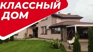 Классный дом в Бобрица! Все включено!