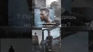 Батя🥰 