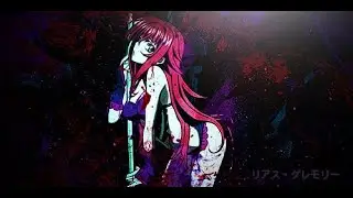 Rias Gremory | EDIT | 4K 