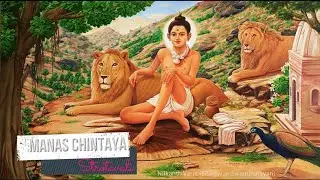 Manas Chintay II Stotram II (Gujarati Lyrics) II Swaminarayan || Chhapaiya Prakashdasji Swami