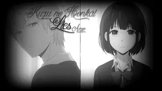 『Kuzu no Honkai』↭ Lies 【AMV】
