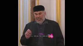 хьехам