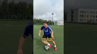 ФУТБОЛИСТ КОТОРЫЙ КРУЧЕ РОНАЛДУ И МЕССИ 🤯 #reels #футбол