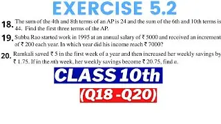Arithmetic Progression Class 10 Chapter 5 Ex 5.2 Q18, Q19 & Q20 NCERT