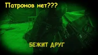 Половина сервера встретилась в 1 месте..