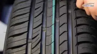 Летние шины Nokian Hakka Green
