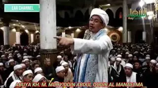 MANAQIB KISAH SYIEKH KHOLIL BANGKALAN MADURA, TERNYATA ANJENA GURU AMA CIBADUYUT