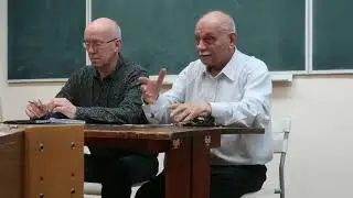 Методика постановки ПОТОКА. Вводная часть лекции Гуру Ар Сантэма