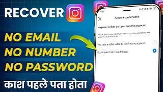 Recover Instagram Account Without Email and Phone Number 2025 | Instagram Selfie Video Verification