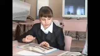 Урок английского языка