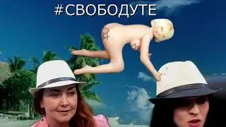 Малышки вышли на стрим и рассказали "последние новости"
