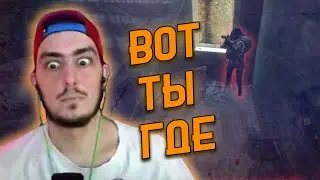 BULLSEYE | ВОТ ТАК ВОТ ДЕЛАТЬ НУЖНО |  | ШЛёП-ШЛёП | bullseye fun